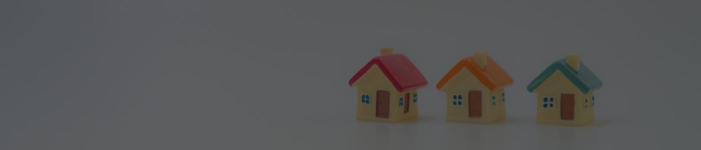 空き家のご相談